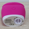 Silicone Vibrating Facial Cleansing Brush